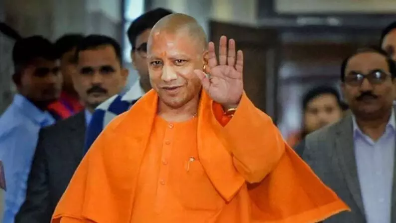 प्रदेश कार्यकारिणी की बैठक में विपक्ष पर खूब बरसे सीएम योगी देश विरोधी नारे लगाने वाले विपक्ष का चेहरा करना होगा बेनकाब प्रदेश कार्यकारिणी की बैठक में विपक्ष पर खूब बरसे सीएम योगी देश विरोधी नारे लगाने वाले विपक्ष का चेहरा करना होगा बेनकाब