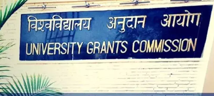 कोरोना को ध्यान में रख यूजीसी ने जारी किए परीक्षा दिशानिर्देश, 1 अक्टूबर से शैक्षणिक सत्र शुरू कोरोना को ध्यान में रख यूजीसी ने जारी किए परीक्षा दिशानिर्देश, 1 अक्टूबर से शैक्षणिक सत्र शुरू