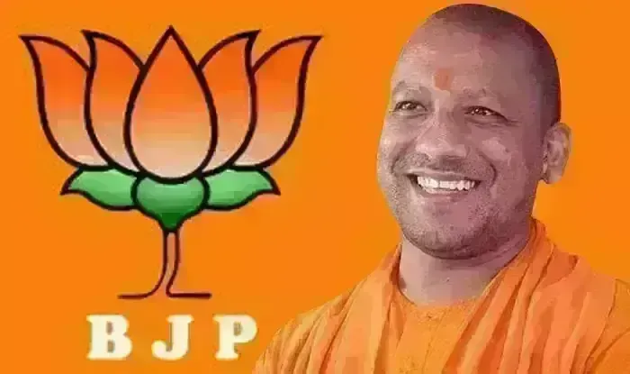 उत्तर प्रदेश के मुख्यमंत्री योगी आदित्यनाथ जी के निर्देश पर कोविड प्रोटोकाॅल के तहत थाना दिवस/समाधान दिवस आयोजित किये जायेगें उत्तर प्रदेश के मुख्यमंत्री योगी आदित्यनाथ जी के निर्देश पर कोविड प्रोटोकाॅल के तहत थाना दिवस/समाधान दिवस आयोजित किये जायेगें
