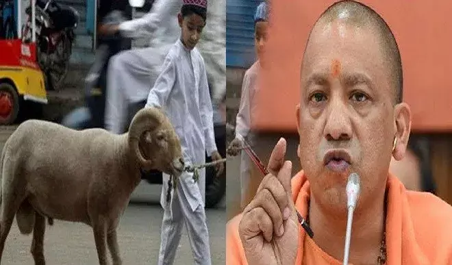 рдХреЛрд░реЛрдирд╛ рд╕рдВрдХреНрд░рдордг рдХреЛ рджреЗрдЦрддреЗ рд╣реБрдП , рдпреЛрдЧреА рд╕рд░рдХрд╛рд░ рдХреА рдмрдХрд░реАрдж рдкрд░ рдЧрд╛рдЗрдбрд▓рд╛рдЗрдВрд╕ рдЬрд╛рд░реА рдХреЛрд░реЛрдирд╛ рд╕рдВрдХреНрд░рдордг рдХреЛ рджреЗрдЦрддреЗ рд╣реБрдП , рдпреЛрдЧреА рд╕рд░рдХрд╛рд░ рдХреА рдмрдХрд░реАрдж рдкрд░ рдЧрд╛рдЗрдбрд▓рд╛рдЗрдВрд╕ рдЬрд╛рд░реА