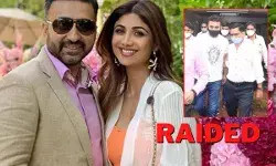 राज और शिल्पा के घर मुंबई क्राइम ब्रांच ने मारा छापा, एक्ट्रेस की बढ़ी मुश्किलें राज और शिल्पा के घर मुंबई क्राइम ब्रांच ने मारा छापा, एक्ट्रेस की बढ़ी मुश्किलें