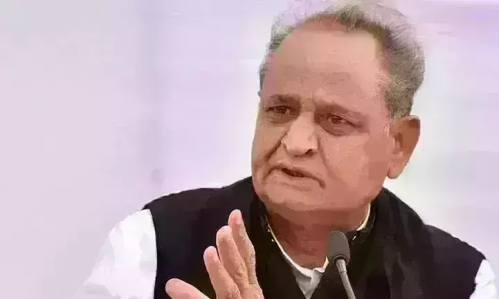 राजकीय मेडिकल कॉलेज स्थापना के मामले में राजस्थान हुआ प्रदेशों में सबसे आगे कोविड-19 की तीसरी लहर को देखते हुए मुख्यमंत्री अशोक गहलोत ने दिए निर्देश।