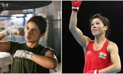 मैरीकॉम की लगन और हिम्मत को सराह रहा बॉलीवुड, प्रियंका से लेकर... मैरीकॉम की लगन और हिम्मत को सराह रहा बॉलीवुड, प्रियंका से लेकर...