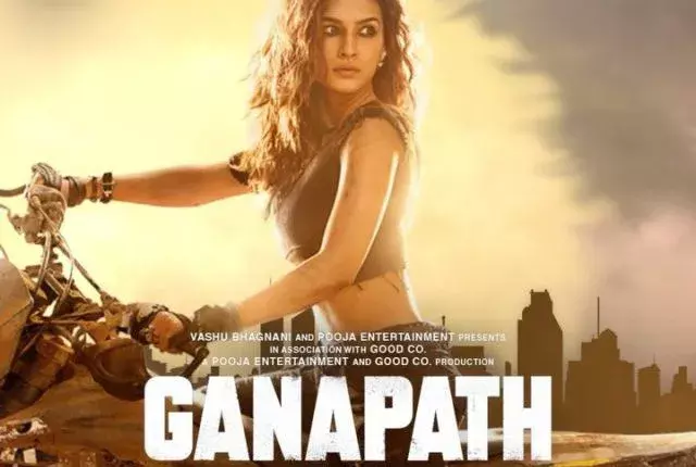 рдлрд┐рд▓реНрдо  рдЧрдгрдкрде рдореЗрдВ рджрд┐рдЦреЗрдЧрд╛ рдХреГрддрд┐ рд╕реЗрдирди рдХрд╛ рдзреБрдЖрдВрджрд╛рд░ рдПрдХреНрд╢рди рдлрд┐рд▓реНрдо  рдЧрдгрдкрде рдореЗрдВ рджрд┐рдЦреЗрдЧрд╛ рдХреГрддрд┐ рд╕реЗрдирди рдХрд╛ рдзреБрдЖрдВрджрд╛рд░ рдПрдХреНрд╢рди