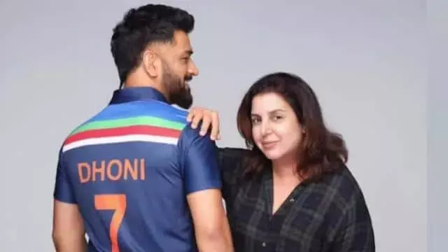 माही की विनम्रता की दीवानी हुई मशहूर कोरियोग्राफर और फिल्म मेकर फराह खान माही की विनम्रता की दीवानी हुई मशहूर कोरियोग्राफर और फिल्म मेकर फराह खान