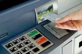 एटीएम कार्ड बदलकर निकाले 40 हजार रुपए
