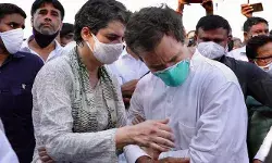 मध्य प्रदेश के पूर्व मुख्यमंत्री ने उपचुनाव का दिया साफ संकेत कहा- आलाकमान नहीं कर सकता हस्तक्षेप मध्य प्रदेश के पूर्व मुख्यमंत्री ने उपचुनाव का दिया साफ संकेत कहा- आलाकमान नहीं कर सकता हस्तक्षेप