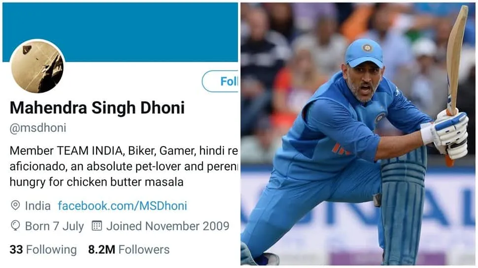 ट्वीटर ने मचाई सनसनी, एमएस धोनी के ट्विटर अकाउंट से हटाया ब्लू टिक ट्वीटर ने मचाई सनसनी, एमएस धोनी के ट्विटर अकाउंट से हटाया ब्लू टिक
