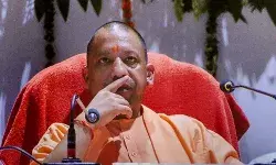 उत्तर प्रदेश के मुख्यमंत्री को आया धमकी भरा कॉल 15 अगस्त को झंडा ना फहराने की दी चेतावनी