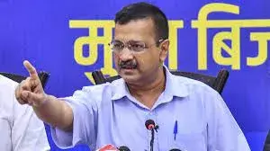 दिल्ली के मुख्य सचिव से मारपीट मामले में मुख्यमंत्री अरविंद केजरीवाल और सिसोदिया समेत 11 विधायक बरी, 2 पर आरोप तय दिल्ली के मुख्य सचिव से मारपीट मामले में मुख्यमंत्री अरविंद केजरीवाल और सिसोदिया समेत 11 विधायक बरी, 2 पर आरोप तय