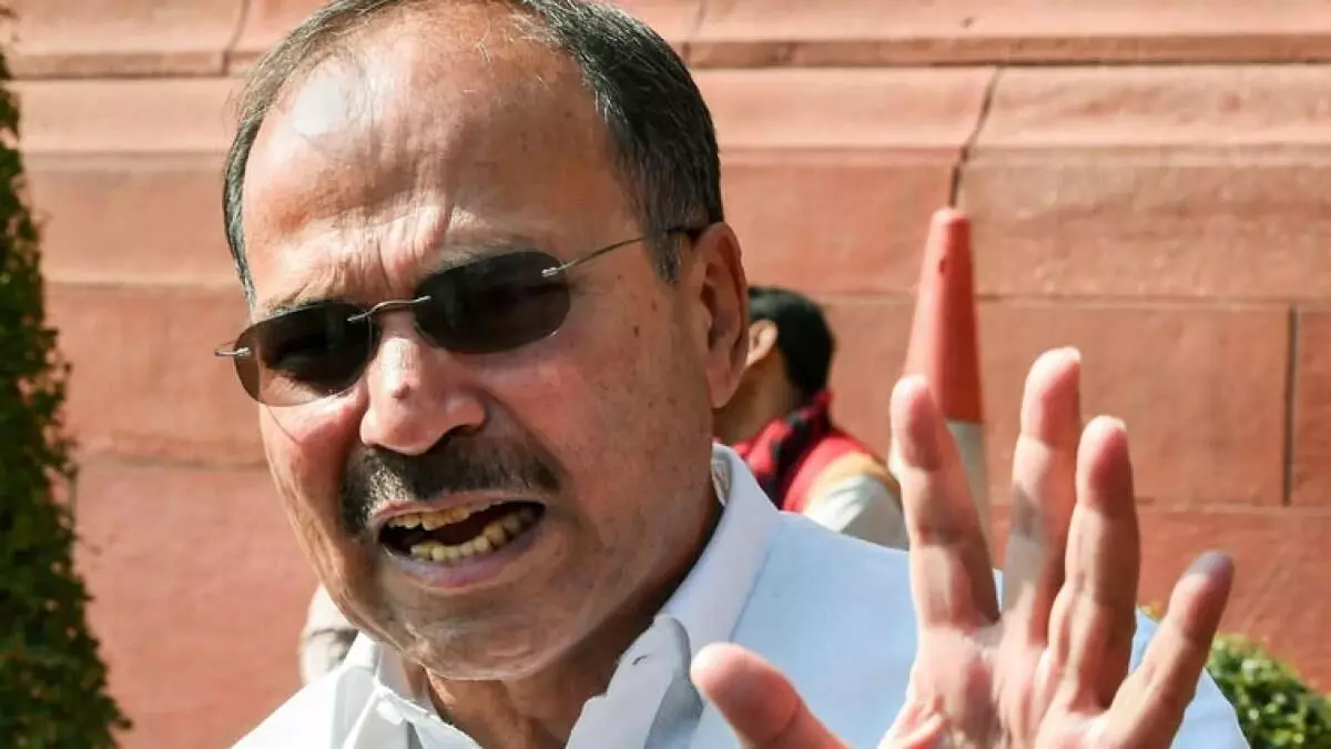 लोकसभा स्पीकर द्वारा अनिश्चितकाल तक सदन स्थगित करने पर बोले अधीर रंजन चौधरी- विपक्ष की आवाज दबा रही सरकार, कई मुद्दों पर नहीं होने दी चर्चा लोकसभा स्पीकर द्वारा अनिश्चितकाल तक सदन स्थगित करने पर बोले अधीर रंजन चौधरी- विपक्ष की आवाज दबा रही सरकार, कई मुद्दों पर नहीं होने दी चर्चा
