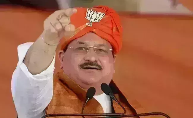 भारतीय जनता पार्टी निकालेगी जन आशीर्वाद यात्रा , 16 अगस्त से अलग-अलग स्थानों से प्रारम्भ होगी