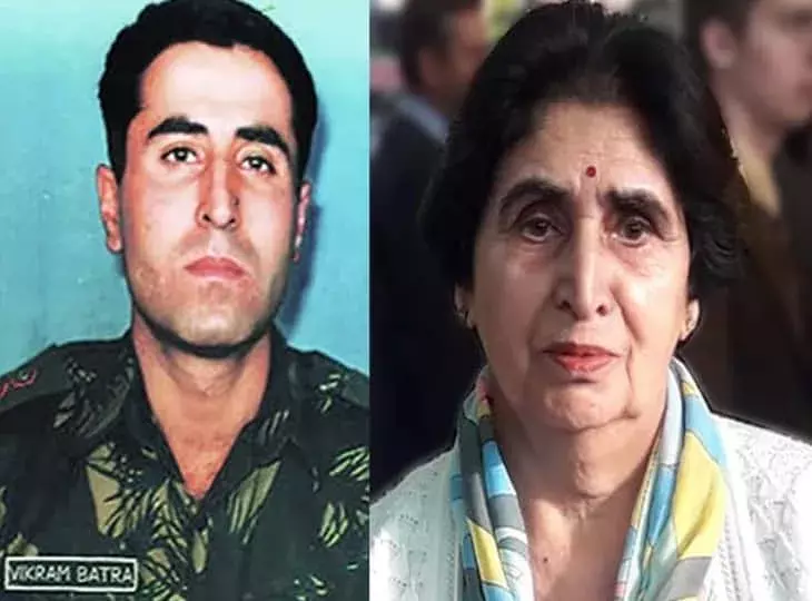 शेरशाह में विक्रम की डेथ का सीन देखकर भावुक हुईं  उनकी मां शेरशाह में विक्रम की डेथ का सीन देखकर भावुक हुईं  उनकी मां