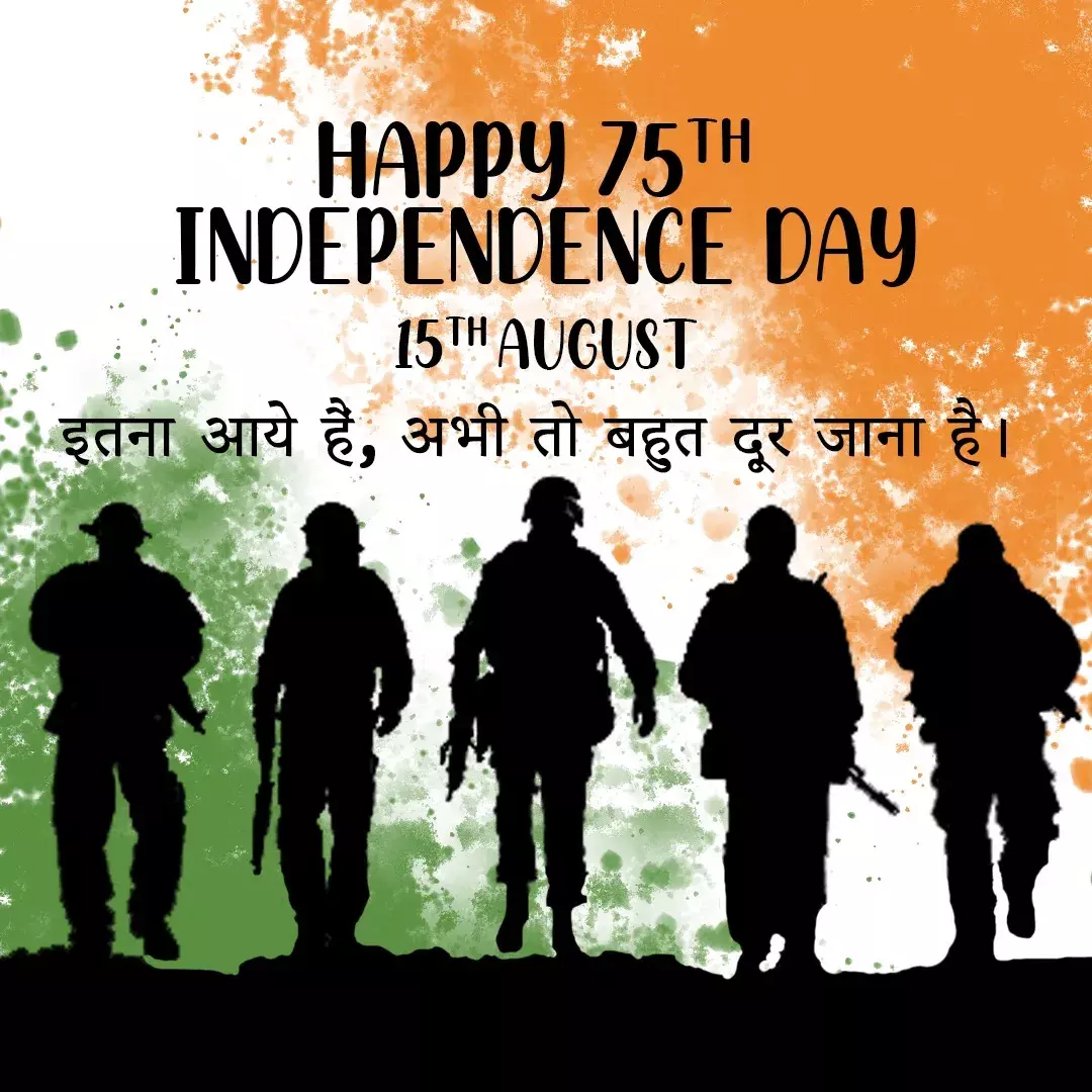 राष्ट्रवाद से राष्ट्रीय निर्माण : प्रो. गोविन्द जी पाण्डेय राष्ट्रवाद से राष्ट्रीय निर्माण : प्रो. गोविन्द जी पाण्डेय