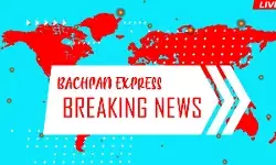 अपने वादे से मुकरा तालिबान  , अफगानिस्तान में सलीमा जाफरी हुई गिरफ्तार