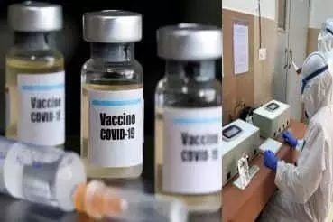 WHO ने जारी किया फर्जी कोरोना वैक्सीन को लेकर अलर्ट