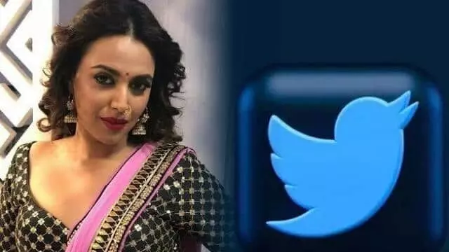 अभिनेत्री स्वरा भास्कर के खिलाफ हुई  ऑनलाइन शिकायत दर्ज