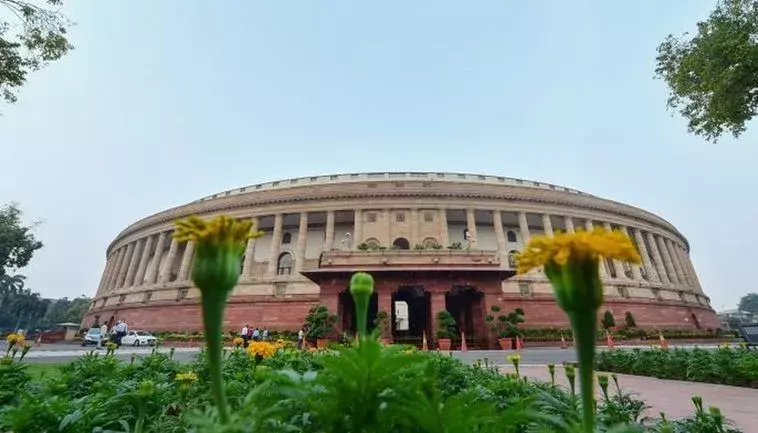 ओबीसी बिल को मंजूरी मिलते ही 39 जातियों को आरक्षण मे किया जाएगा शामिल ओबीसी बिल को मंजूरी मिलते ही 39 जातियों को आरक्षण मे किया जाएगा शामिल