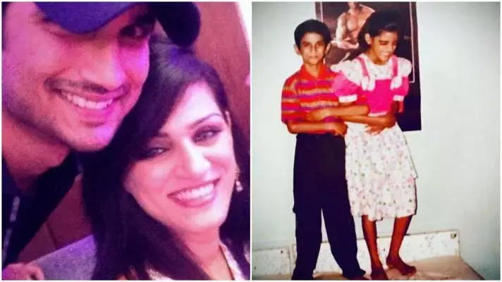 रक्षाबंधन पर सुशांत सिंह राजपूत की बहन ने शेयर की बचपन की तस्वीर, हुई भावुक रक्षाबंधन पर सुशांत सिंह राजपूत की बहन ने शेयर की बचपन की तस्वीर, हुई भावुक