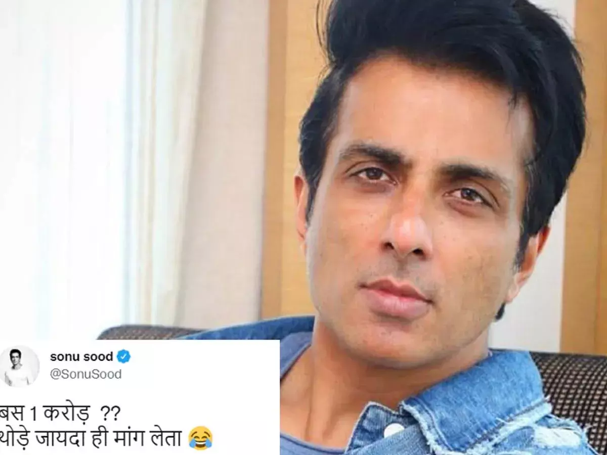 рд╕реЛрдиреВ рд╕реВрдж рд╕реЗ рдлреИрди рдиреЗ рдорд╛рдВрдЧрд╛ рдПрдХ рдХрд░реЛрдбрд╝, рдПрдХреНрдЯрд░ рдиреЗ рджрд┐рдпрд╛ рдХреБрдЫ рдРрд╕рд╛ рдЬрд╡рд╛рдм рд╕реЛрдиреВ рд╕реВрдж рд╕реЗ рдлреИрди рдиреЗ рдорд╛рдВрдЧрд╛ рдПрдХ рдХрд░реЛрдбрд╝, рдПрдХреНрдЯрд░ рдиреЗ рджрд┐рдпрд╛ рдХреБрдЫ рдРрд╕рд╛ рдЬрд╡рд╛рдм