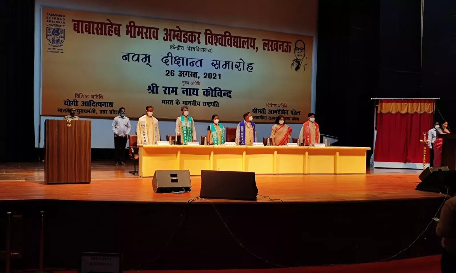 मिलिए सोनम वांगचुक से लखनऊ में  अम्बेडकर यूनिवर्सिटी के दीक्षांत समारोह में