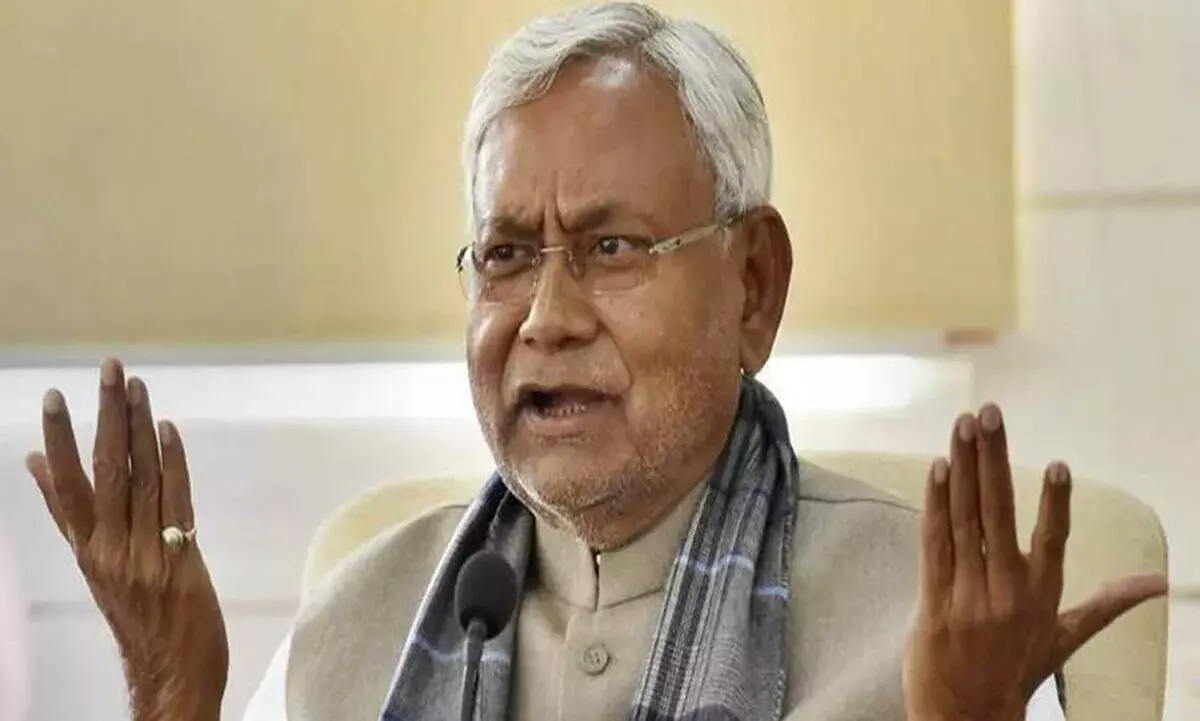 पीएम मटेरियल वाले नेताओं के बयान को मुख्यमंत्री नीतीश कुमार ने किया खारिज। पीएम मटेरियल वाले नेताओं के बयान को मुख्यमंत्री नीतीश कुमार ने किया खारिज।
