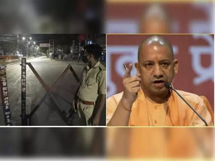 यूपी में रात 9 बजे से लागू होगा कोरोना कर्फ्यू, मुख्यमंत्री योगी ने दिए निर्देश यूपी में रात 9 बजे से लागू होगा कोरोना कर्फ्यू, मुख्यमंत्री योगी ने दिए निर्देश