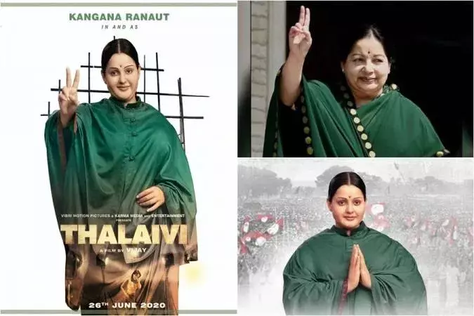 рдХрдВрдЧрдирд╛ рд░рдиреМрдд рдХреА рдлрд┐рд▓реНрдо рдерд▓рд╛рдЗрд╡реА рдХреЛ рдорд┐рд▓рд╛ рдпреВ рд╕рд░реНрдЯрд┐рдлрд┐рдХреЗрдЯ рдХрдВрдЧрдирд╛ рд░рдиреМрдд рдХреА рдлрд┐рд▓реНрдо рдерд▓рд╛рдЗрд╡реА рдХреЛ рдорд┐рд▓рд╛ рдпреВ рд╕рд░реНрдЯрд┐рдлрд┐рдХреЗрдЯ