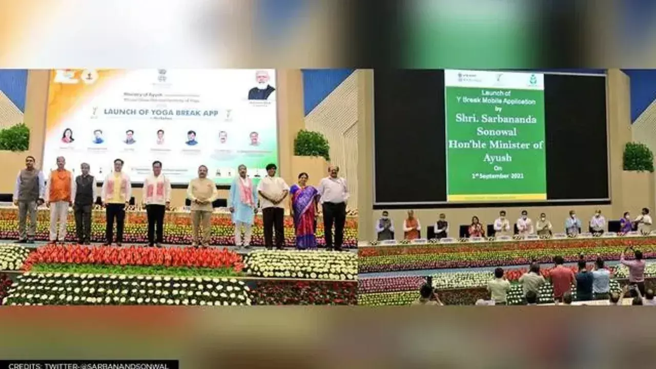 सरकार ने कर्मचारियों के लिए लॉन्च किया खास एप, कर्मचारी दफ्तर में लें 5 मिनट का Yoga Break सरकार ने कर्मचारियों के लिए लॉन्च किया खास एप, कर्मचारी दफ्तर में लें 5 मिनट का Yoga Break