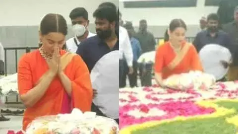 थलाइवी की रिलीज से पहले पूर्व मुख्यमंत्री जयललिता के स्मारक पहुंचीं कंगना रनौत , दी श्रद्धांजलि थलाइवी की रिलीज से पहले पूर्व मुख्यमंत्री जयललिता के स्मारक पहुंचीं कंगना रनौत , दी श्रद्धांजलि