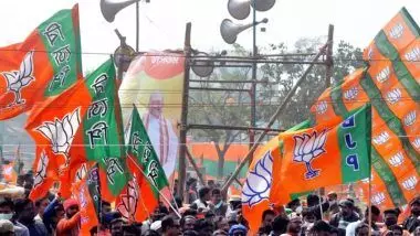 उत्तराखंड गोवा और मणिपुर में फिर बनेगी बीजेपी की सरकार-एबीपी-सी वोटर आईएएनएस ने किया सर्वे उत्तराखंड गोवा और मणिपुर में फिर बनेगी बीजेपी की सरकार-एबीपी-सी वोटर आईएएनएस ने किया सर्वे