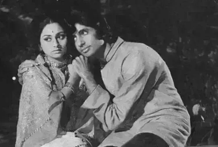 अमिताभ बच्चन ने शेयर की पत्नी जया के साथ 49 साल पुरानी फोटो, बताया फिल्म का नाम