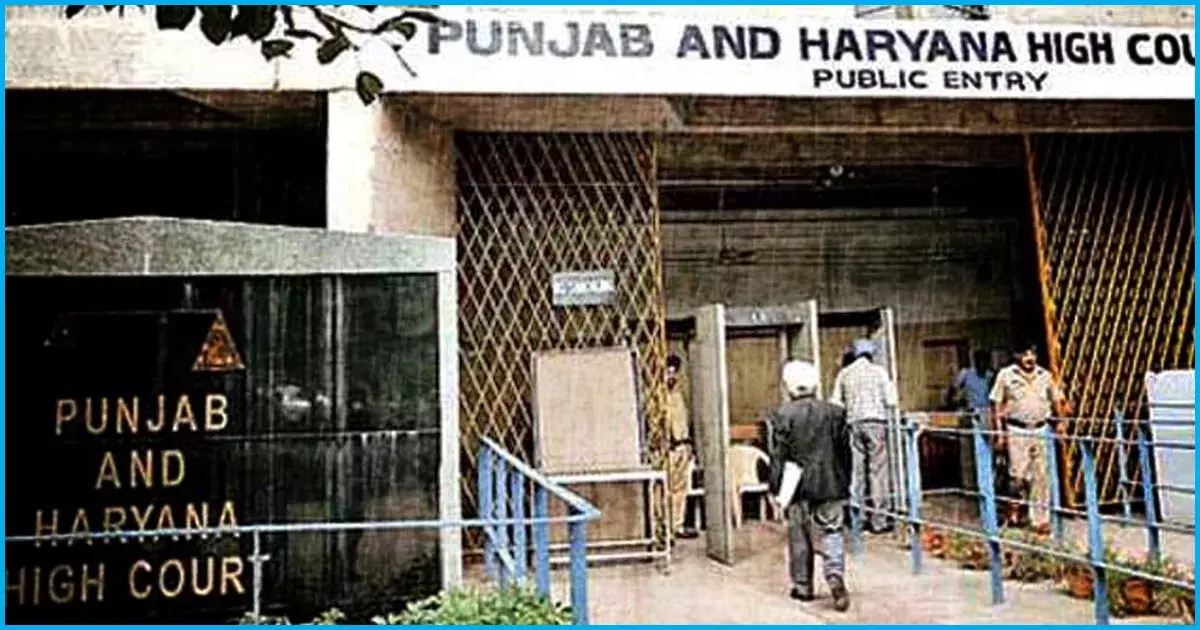 पंजाब हाईकोर्ट का कहना पत्नी यदि पूर्व है तो पति ले सकता है तलाक पंजाब हाईकोर्ट का कहना पत्नी यदि पूर्व है तो पति ले सकता है तलाक