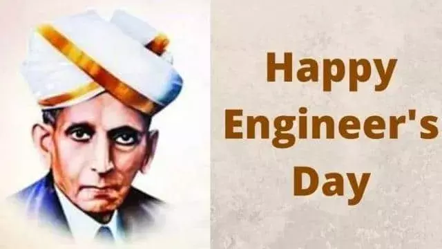 जानिए इंजीनियर्स डे पर महान इंजीनियर डॉ विश्वेश्वरैया के बारे में जानिए इंजीनियर्स डे पर महान इंजीनियर डॉ विश्वेश्वरैया के बारे में