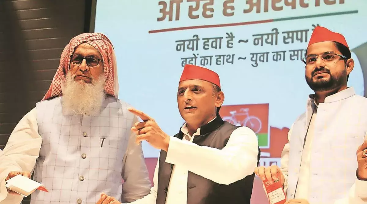 बीजेपी सांसद ने भाई के सपा में शामिल होने पर दी सफाई बीजेपी सांसद ने भाई के सपा में शामिल होने पर दी सफाई