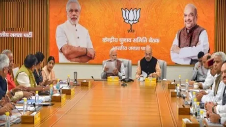 Bjp के चुनाव प्रभारियों की दिल्ली में होगी बैठक Bjp के चुनाव प्रभारियों की दिल्ली में होगी बैठक