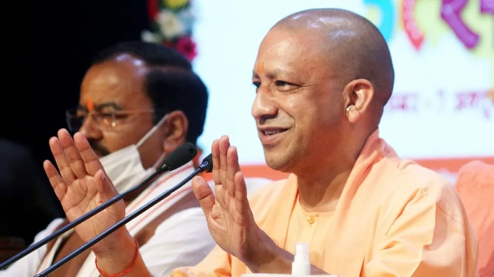 उत्तर प्रदेश :गन्ना किसानो को CM योगी का बड़ा तोहफा उत्तर प्रदेश :गन्ना किसानो को CM योगी का बड़ा तोहफा