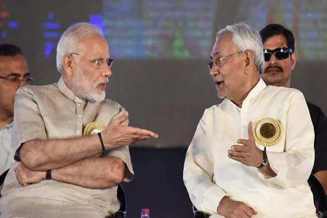 भारतीय जनता पार्टी और जनता दल युनाइटेड अब सीधे तौर पर होंगे आमने-सामने भारतीय जनता पार्टी और जनता दल युनाइटेड अब सीधे तौर पर होंगे आमने-सामने