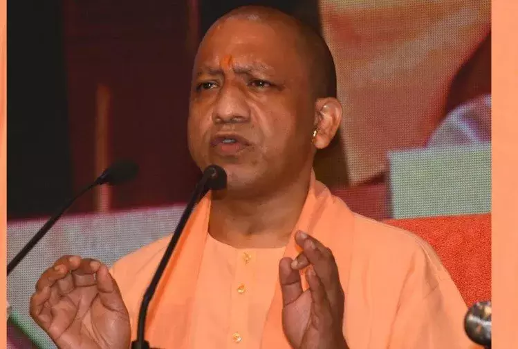 सीएम योगी ने माउंट त्रिशूल एवलॉन्च में शहीद रजनीकांत यादव को दी श्रद्धांजलि सीएम योगी ने माउंट त्रिशूल एवलॉन्च में शहीद रजनीकांत यादव को दी श्रद्धांजलि