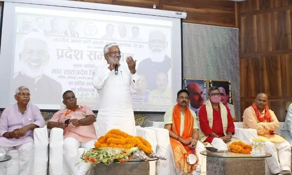 आजादी के 70 साल में जो कार्य नही हुए वह कार्य प्रधानमंत्री मोदी ने 7 वर्षों में कर दिखाया : स्वतंत्र देव सिंह आजादी के 70 साल में जो कार्य नही हुए वह कार्य प्रधानमंत्री मोदी ने 7 वर्षों में कर दिखाया : स्वतंत्र देव सिंह
