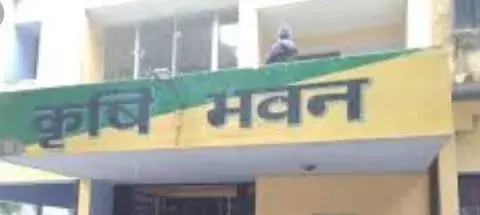 पहले आओ, पहले पाओ के सिद्वान्त पर कृषकों को मिलेगा लाभ पहले आओ, पहले पाओ के सिद्वान्त पर कृषकों को मिलेगा लाभ