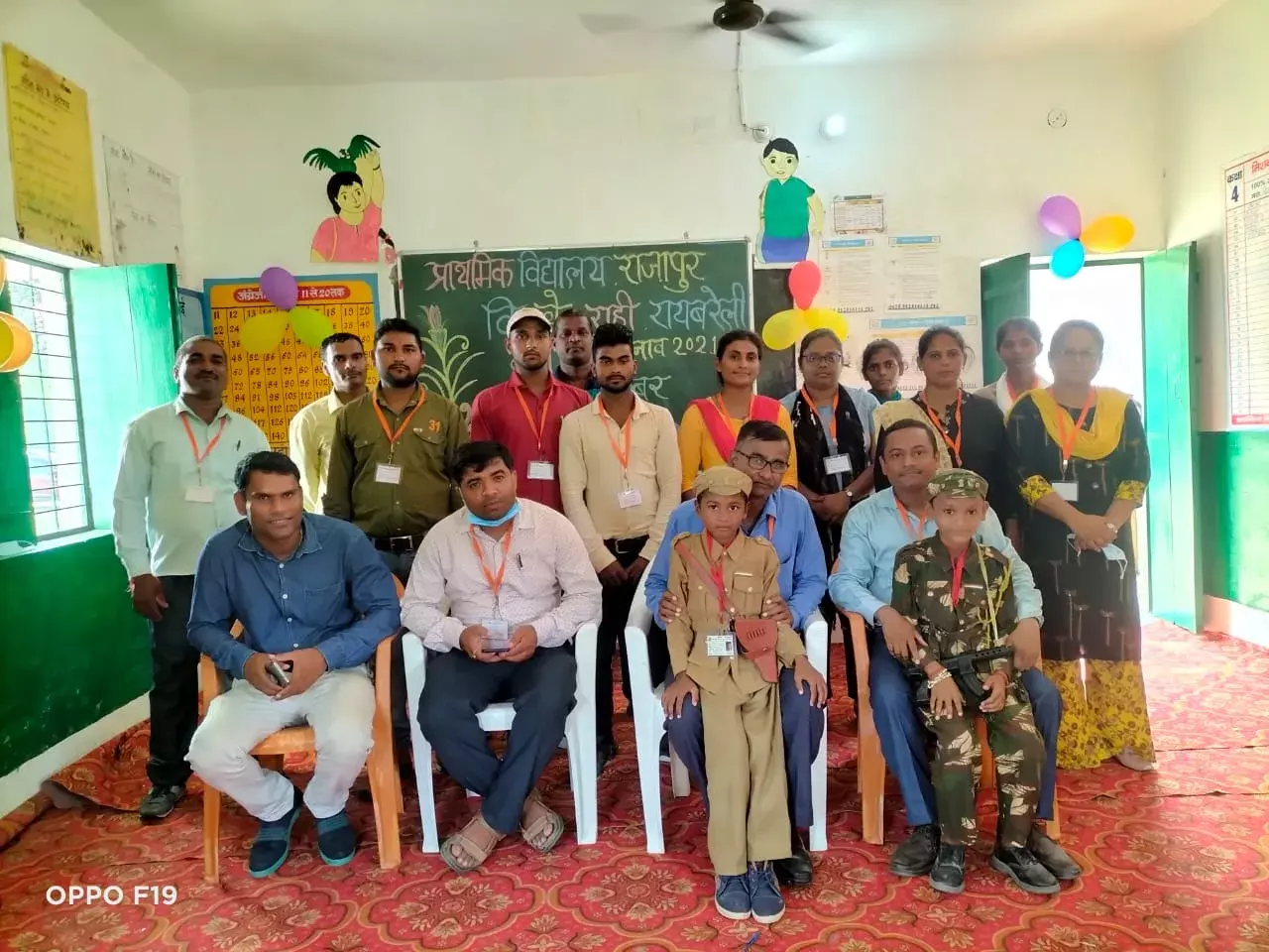 बाल संसद चुनाव में कार्तिकेय बने प्रधानमंत्री