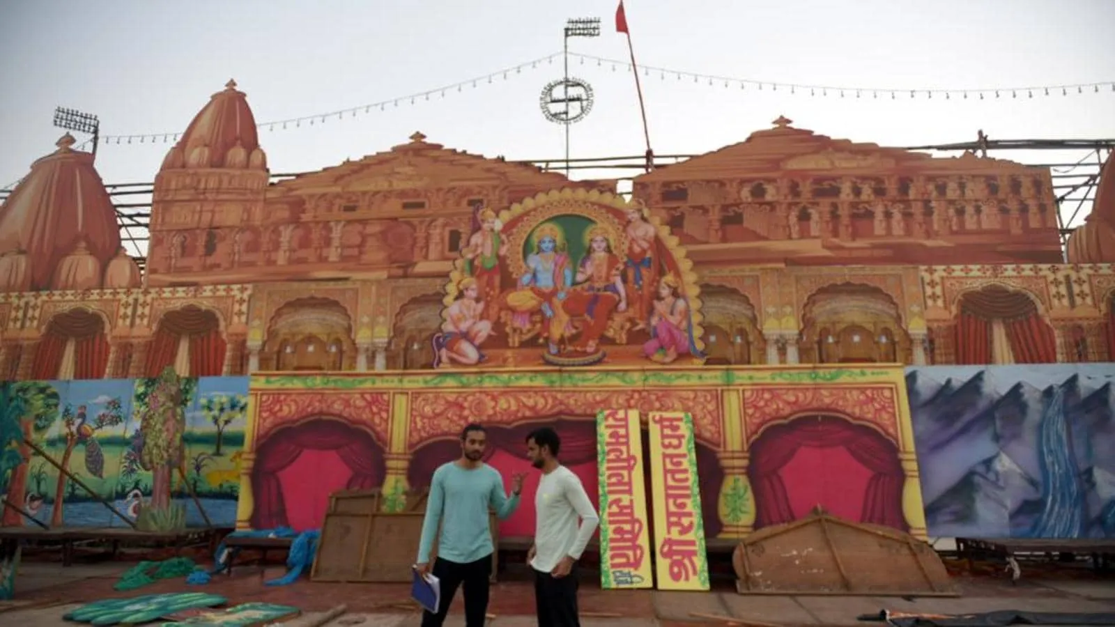 चिनहट की ऐतिहासिक रामलीला के 85 वें वार्षिकोत्सव का शुभारंभ चिनहट की ऐतिहासिक रामलीला के 85 वें वार्षिकोत्सव का शुभारंभ