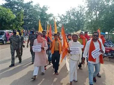 महंगाई के विरोध में शिवसेना महंगाई के विरोध में शिवसेना