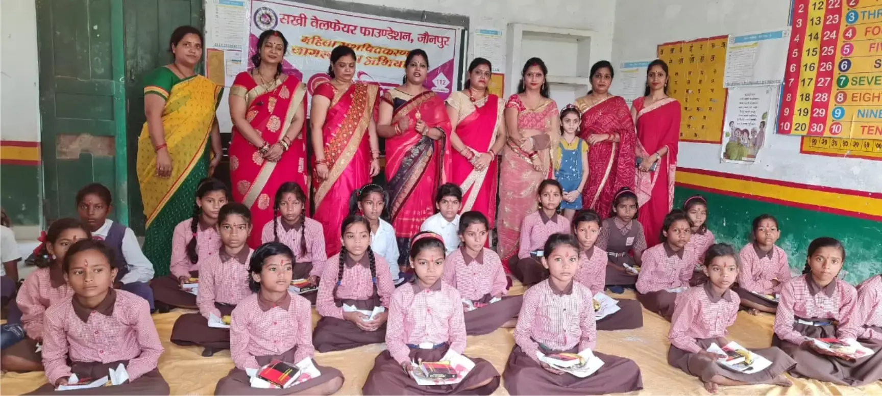 कायस्थ महासभा महिला शाखा की पदाधिकारी मनोनीत कायस्थ महासभा महिला शाखा की पदाधिकारी मनोनीत