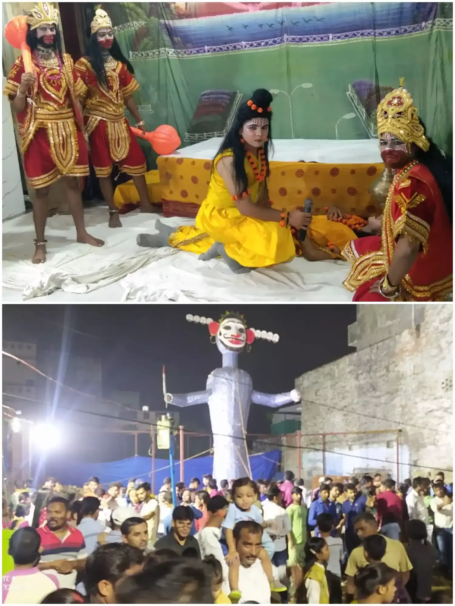 चिनहट में सादगी से किया गया रामलीला का समापन हुआ रावण वध चिनहट में सादगी से किया गया रामलीला का समापन हुआ रावण वध