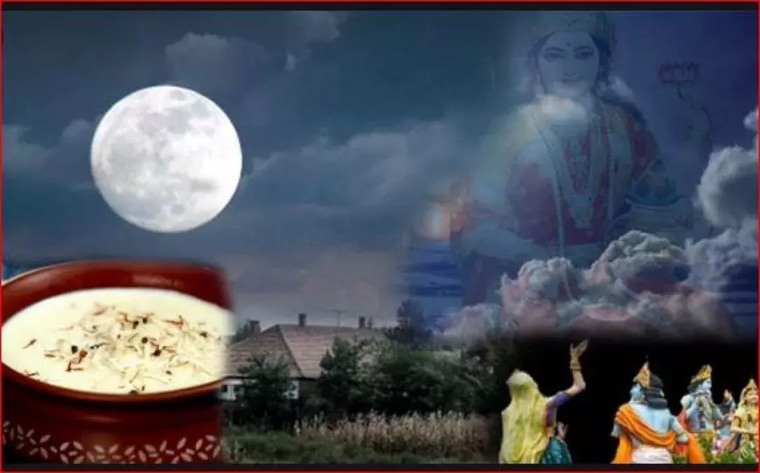 2 दिन बाद है शरद पूर्णिमा, माँ लक्ष्मी को प्रसन्न करने के लिए करे यह उपाय 2 दिन बाद है शरद पूर्णिमा, माँ लक्ष्मी को प्रसन्न करने के लिए करे यह उपाय
