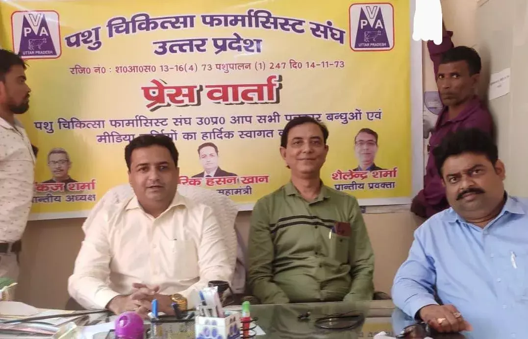 शासन के निर्देश भी नहीं मान रहा पशुपालन निदेशालय शासन के निर्देश भी नहीं मान रहा पशुपालन निदेशालय