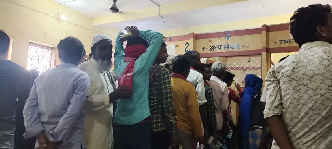 इंडियन बैंक में अब्यवस्थाओ का बोलबाला इंडियन बैंक में अब्यवस्थाओ का बोलबाला