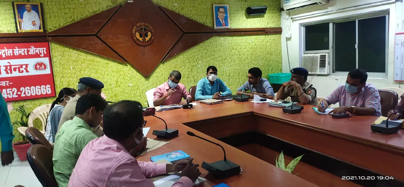 डीएम ने दीपावली मेले को लेकर अधिकारियों के साथ की बैठक डीएम ने दीपावली मेले को लेकर अधिकारियों के साथ की बैठक